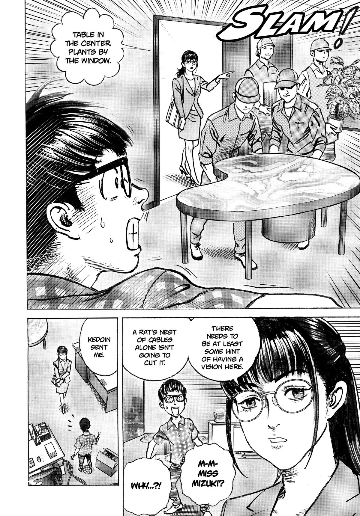 Trillion Game Chap 78 - Next Chap 79