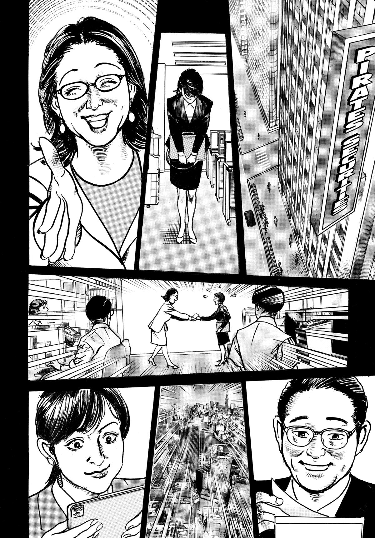 Trillion Game Chap 78 - Next Chap 79