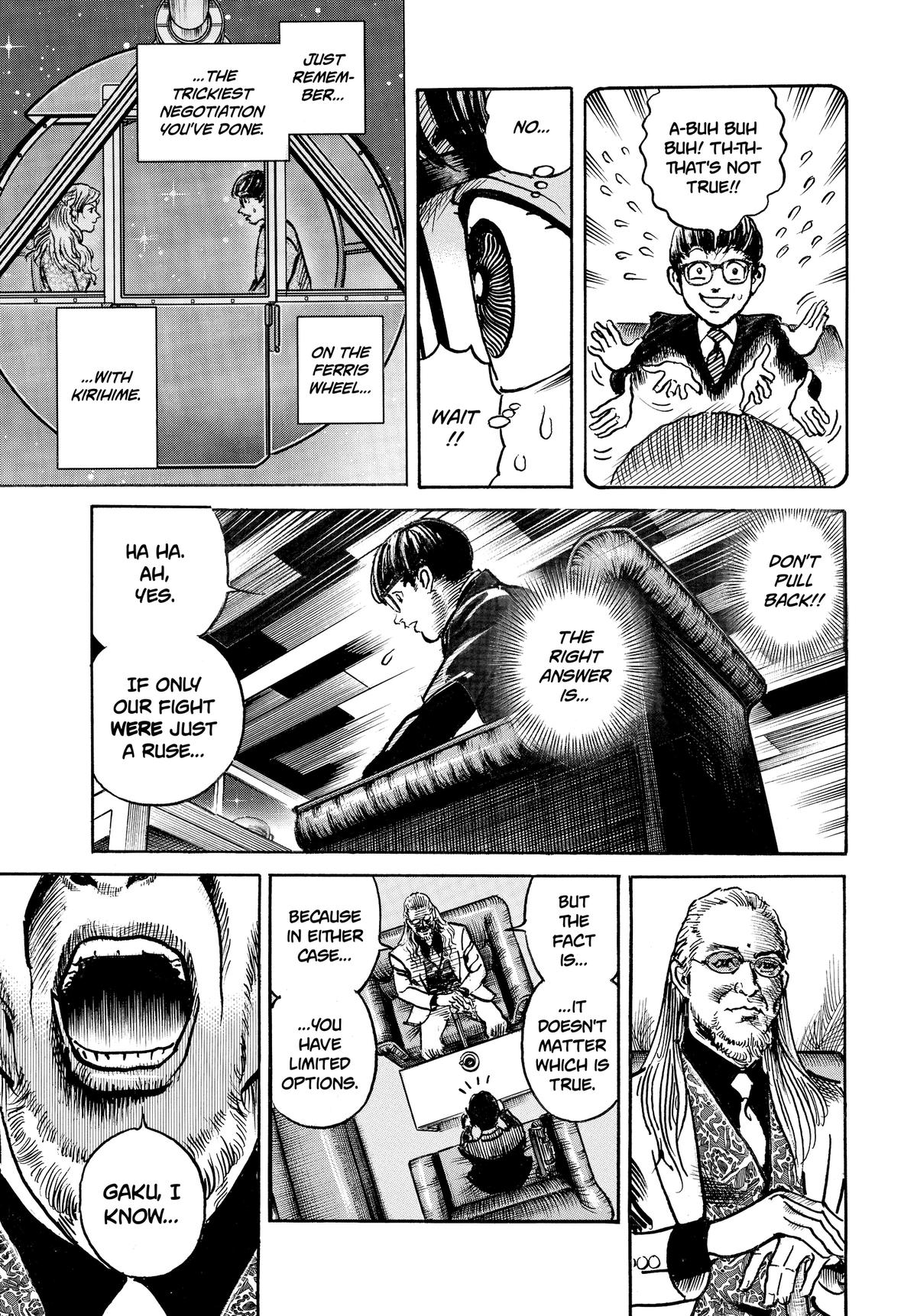 Trillion Game Chap 79 - Next Chap 80