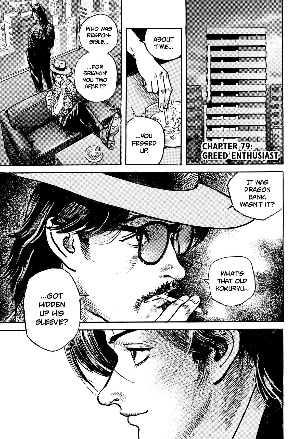 Trillion Game Chap 79 - Next Chap 80