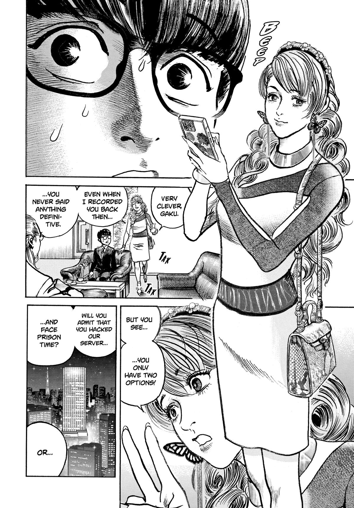 Trillion Game Chap 79 - Next Chap 80