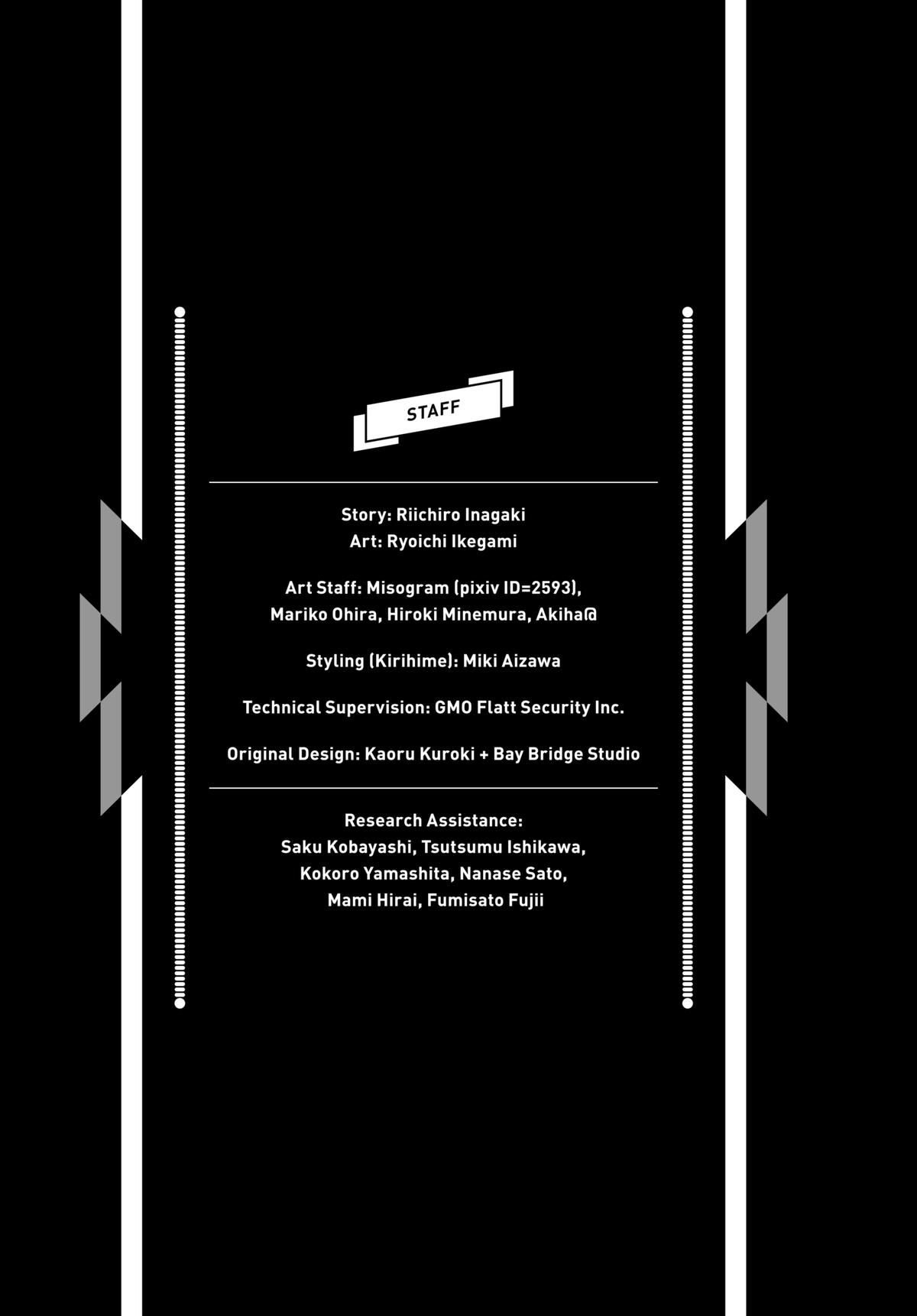 Trillion Game Chap 79 - Next Chap 80