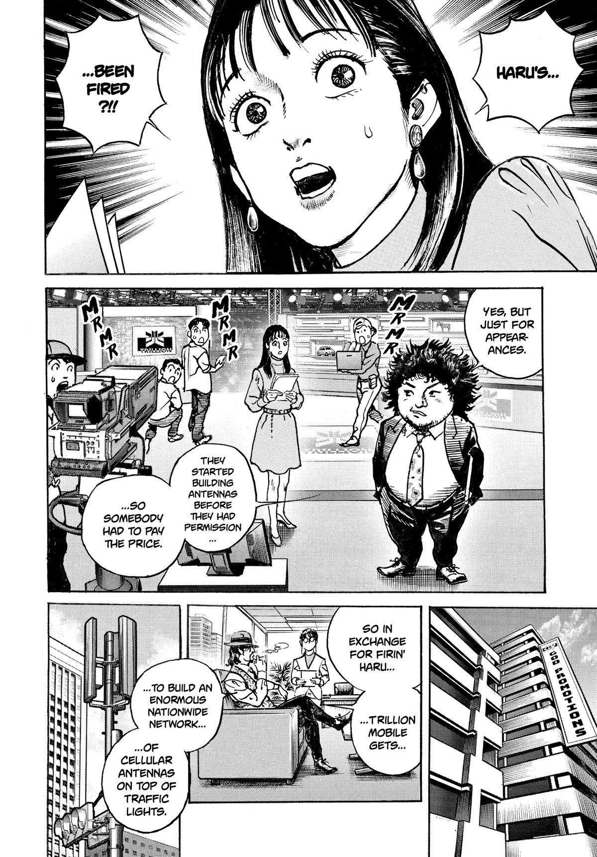 Trillion Game Chap 70 - Next Chap 71