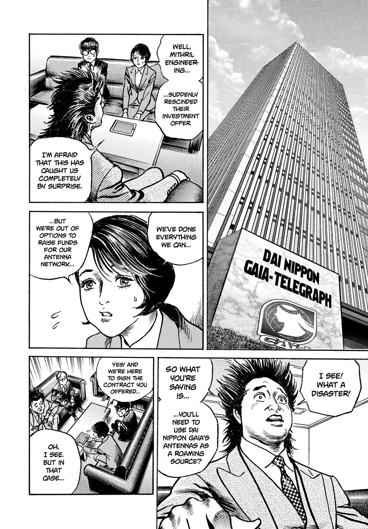 Trillion Game Chap 70 - Next Chap 71