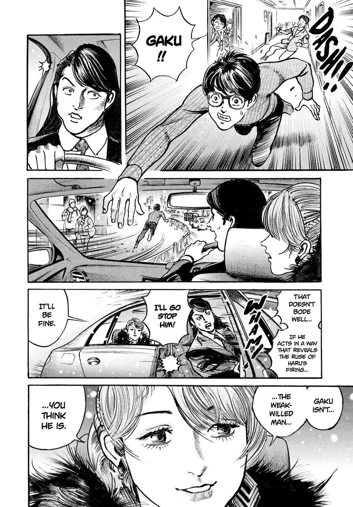 Trillion Game Chap 70 - Next Chap 71