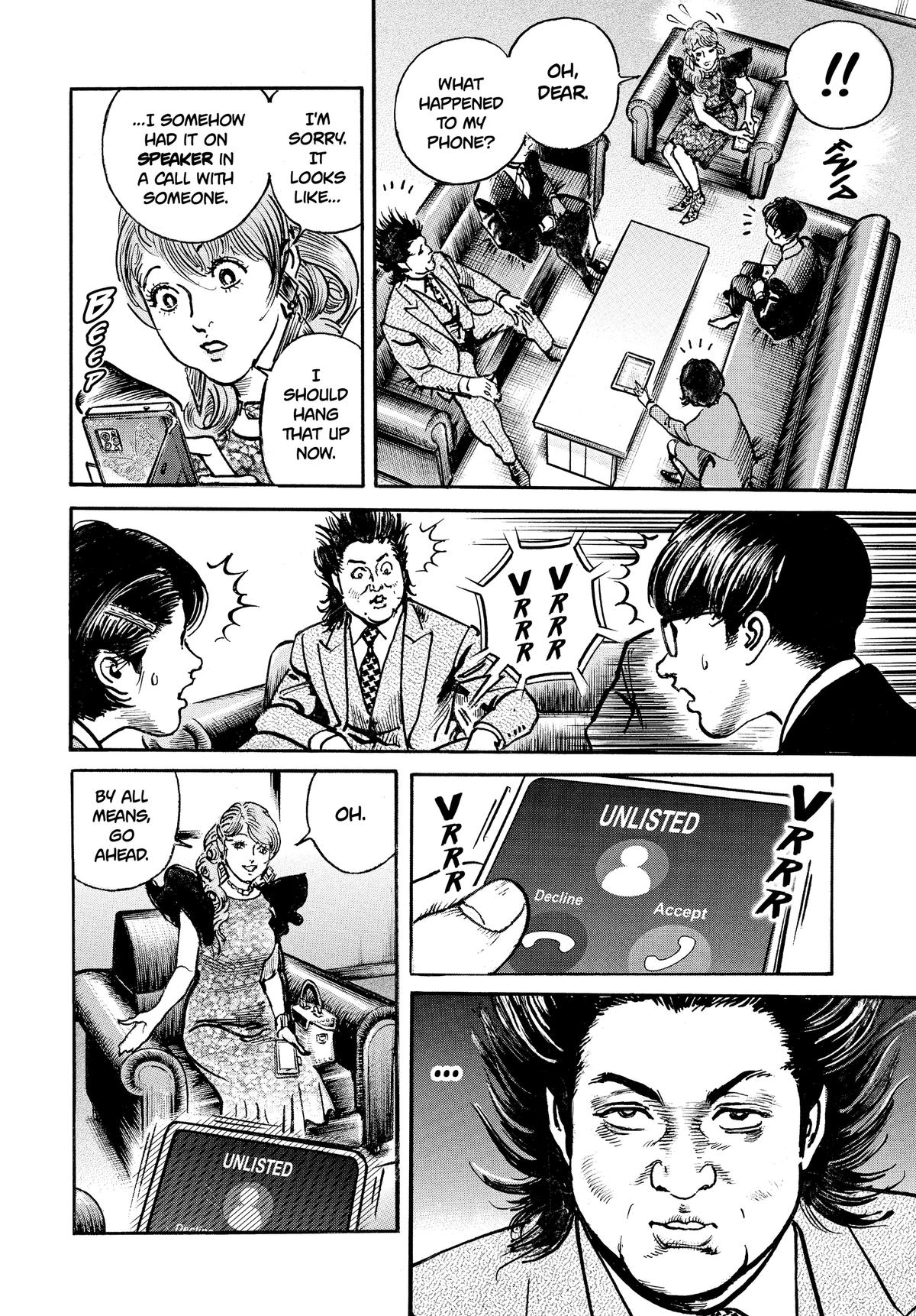 Trillion Game Chap 70 - Next Chap 71