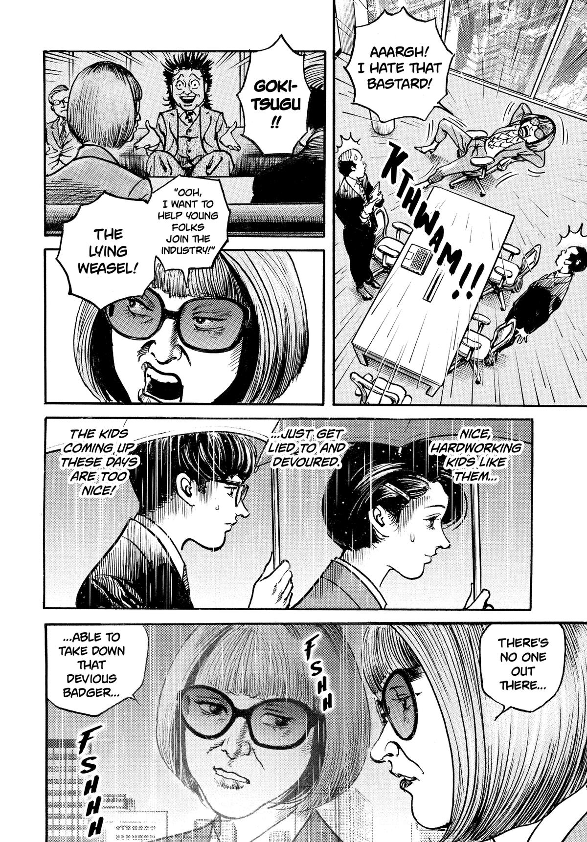 Trillion Game Chap 71 - Next Chap 72