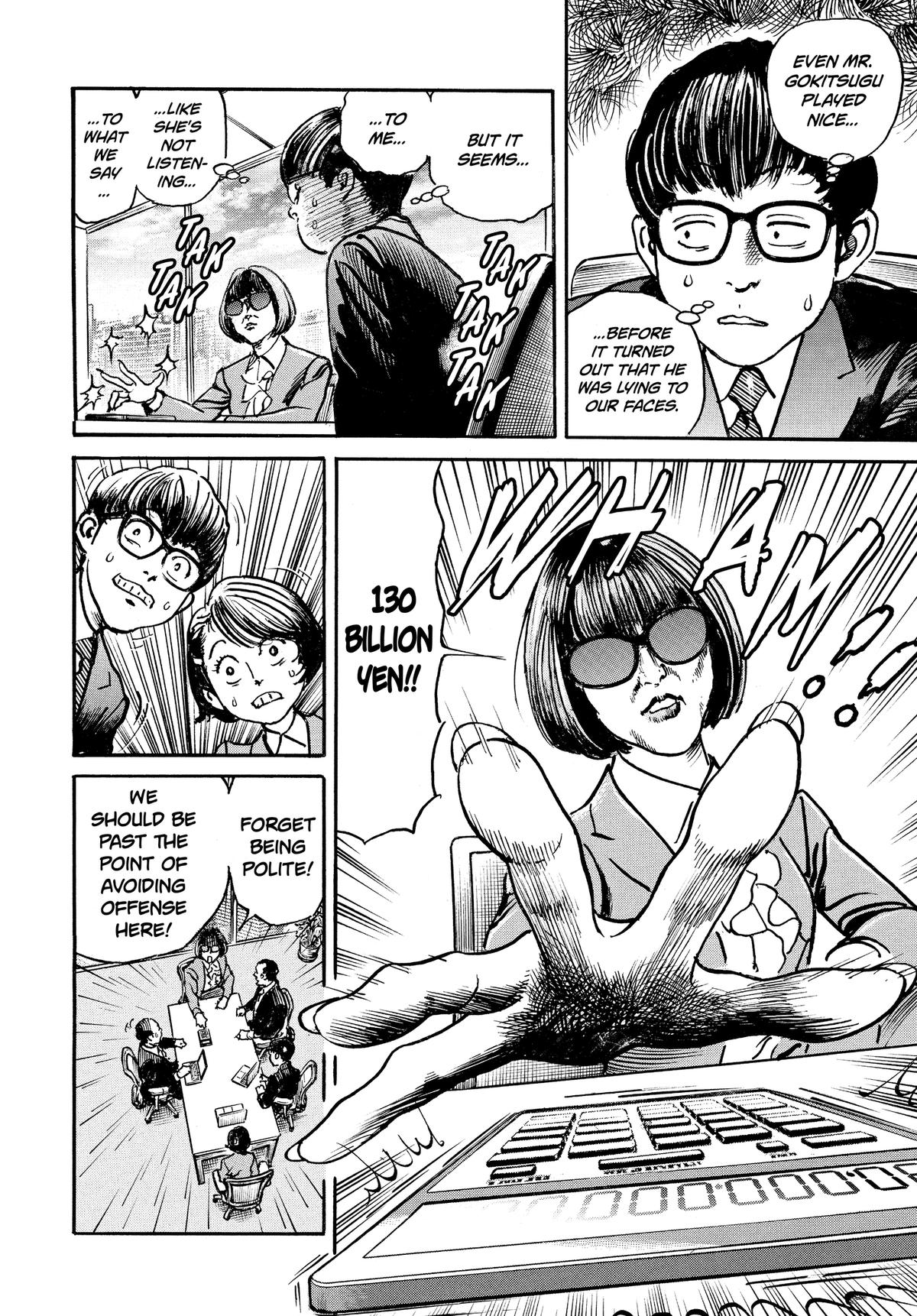 Trillion Game Chap 71 - Next Chap 72