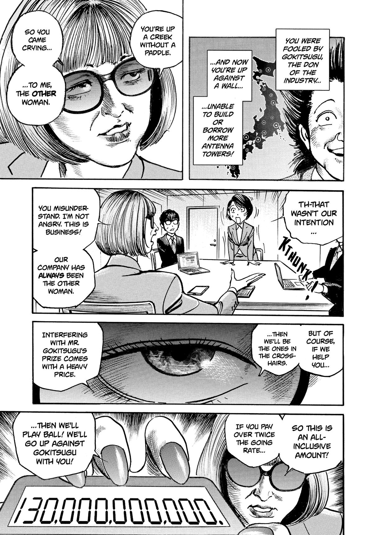 Trillion Game Chap 71 - Next Chap 72