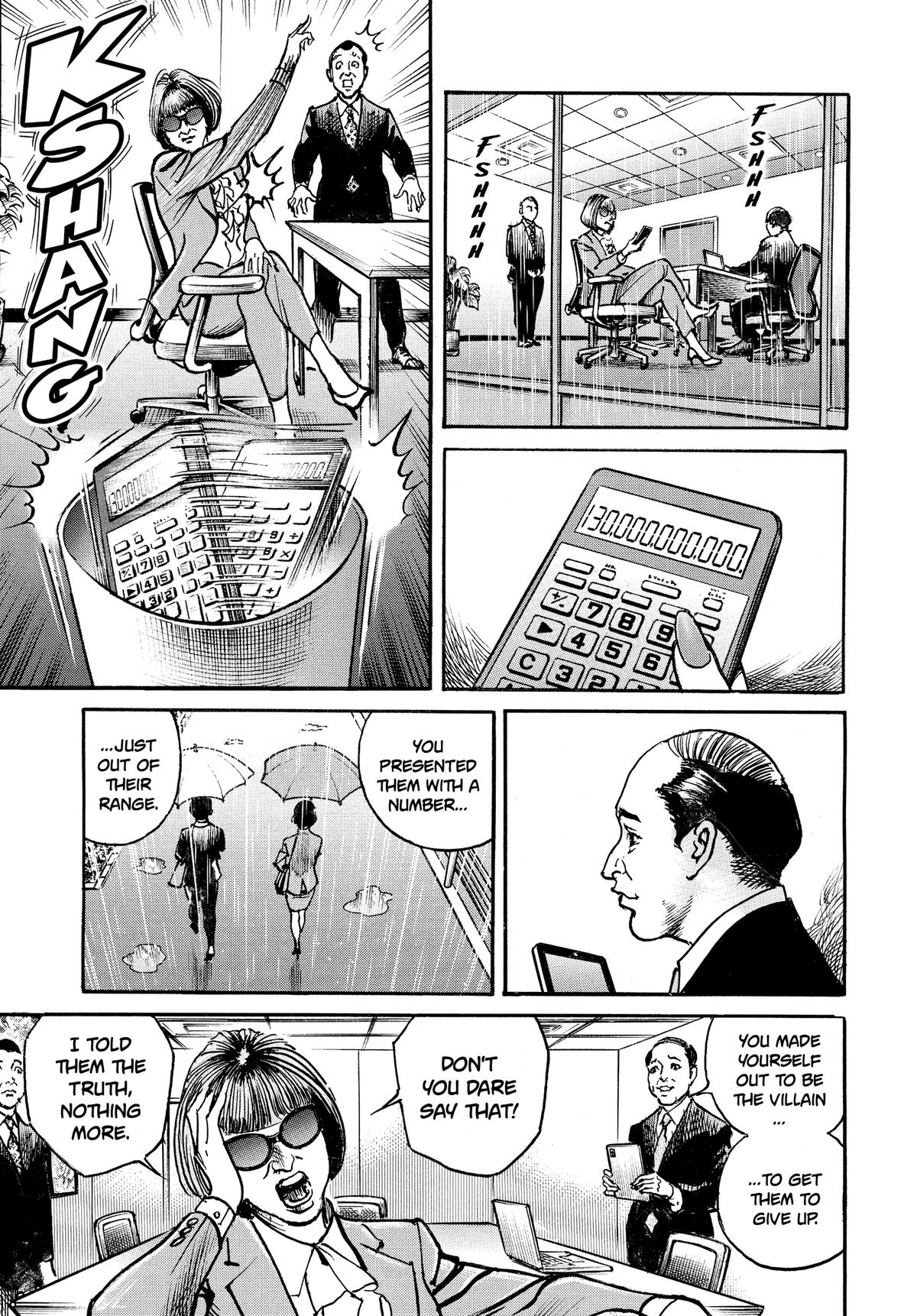 Trillion Game Chap 71 - Next Chap 72