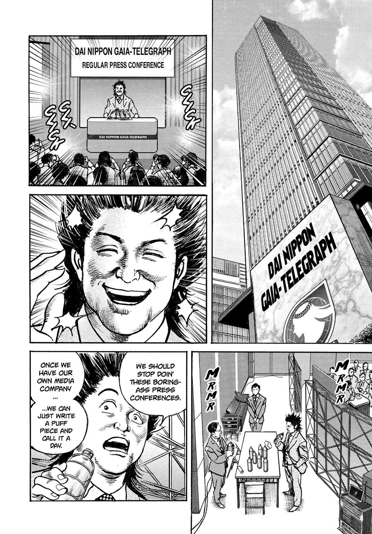 Trillion Game Chap 71 - Next Chap 72