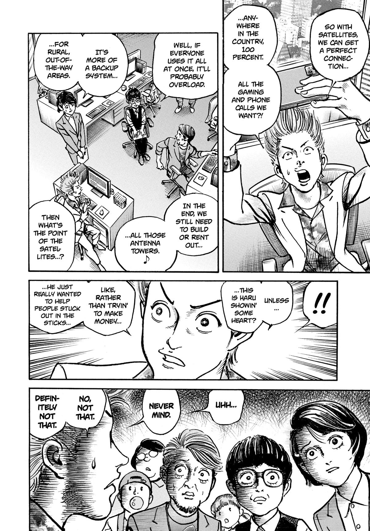 Trillion Game Chap 71 - Next Chap 72