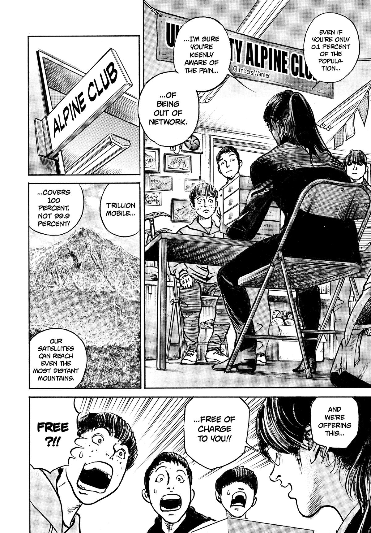 Trillion Game Chap 71 - Next Chap 72