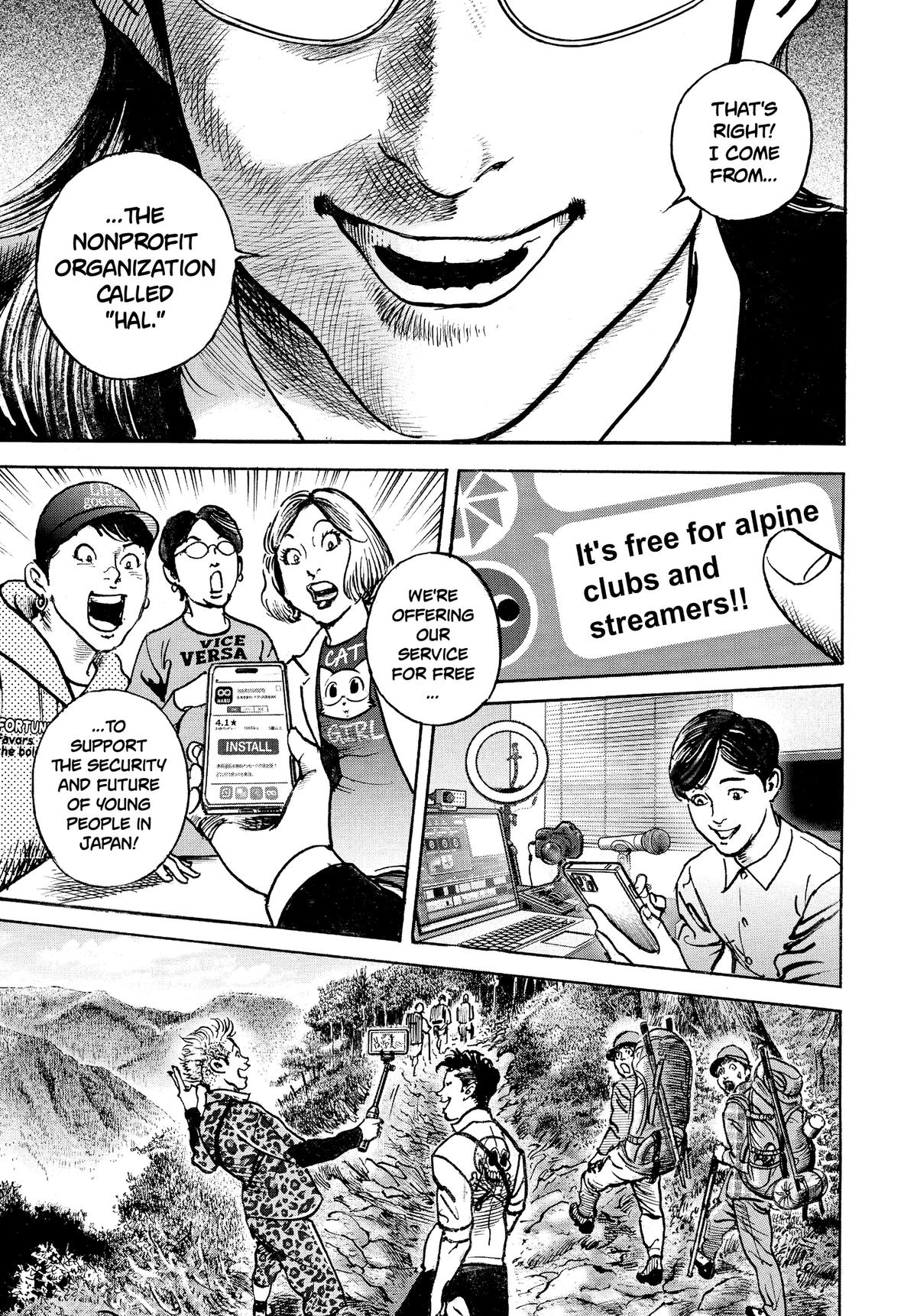 Trillion Game Chap 71 - Next Chap 72