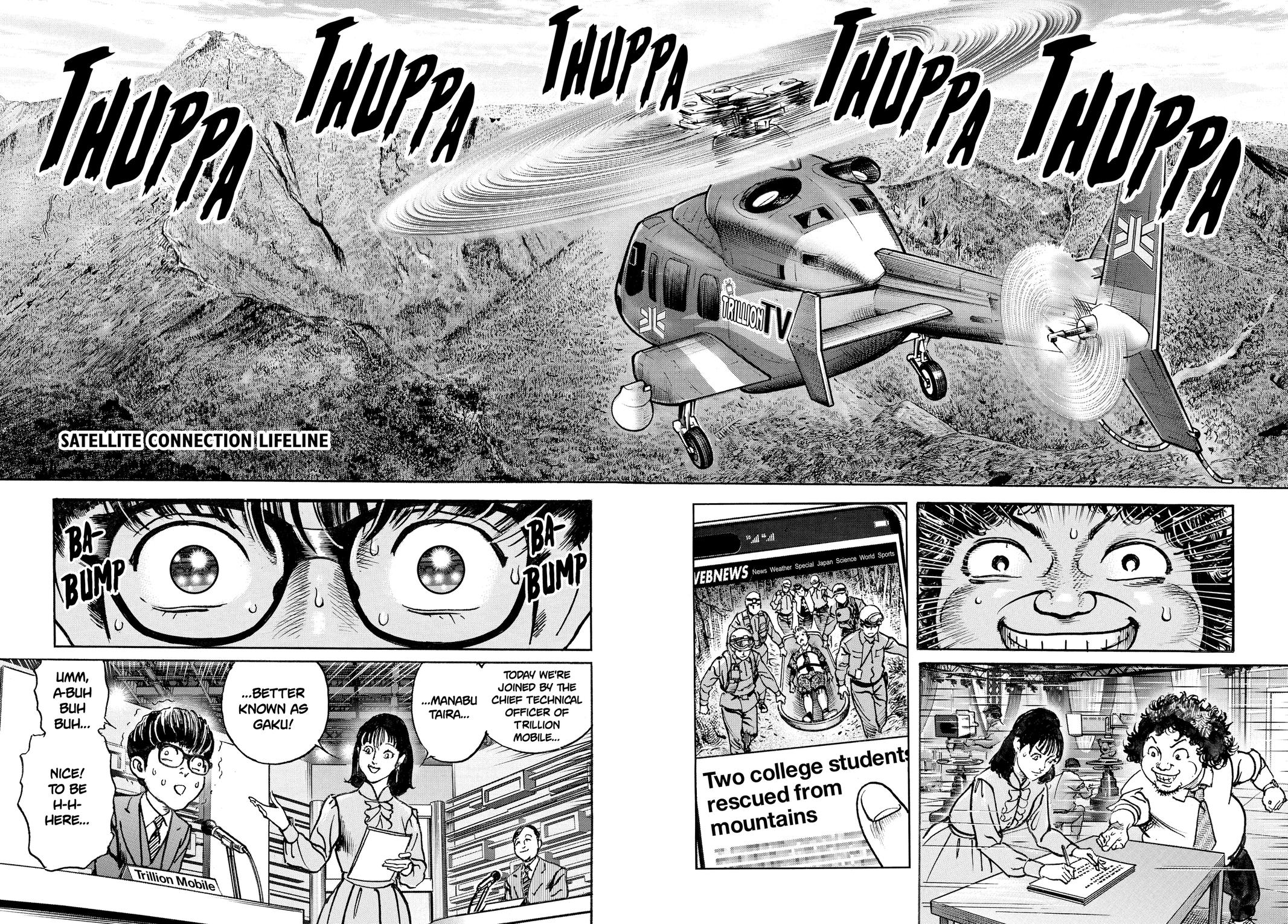 Trillion Game Chap 71 - Next Chap 72