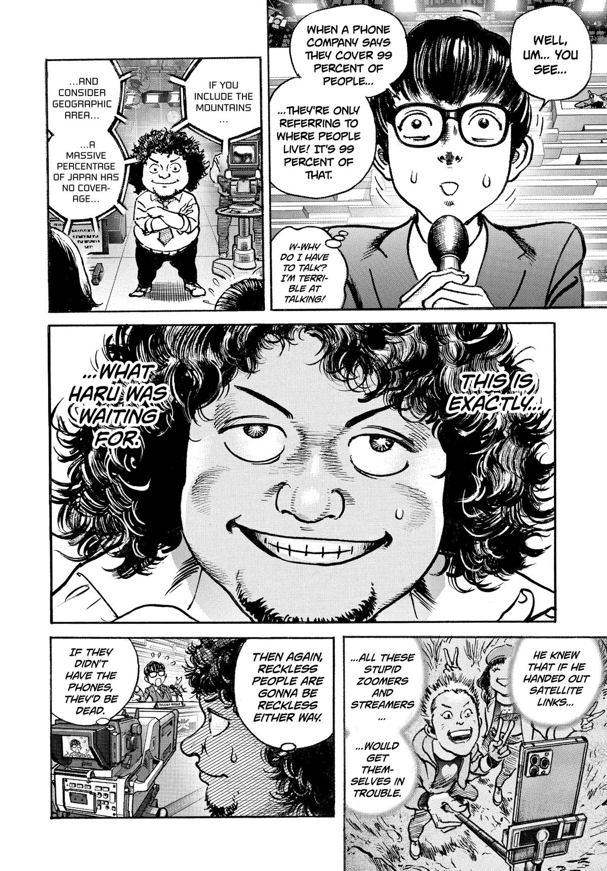 Trillion Game Chap 71 - Next Chap 72