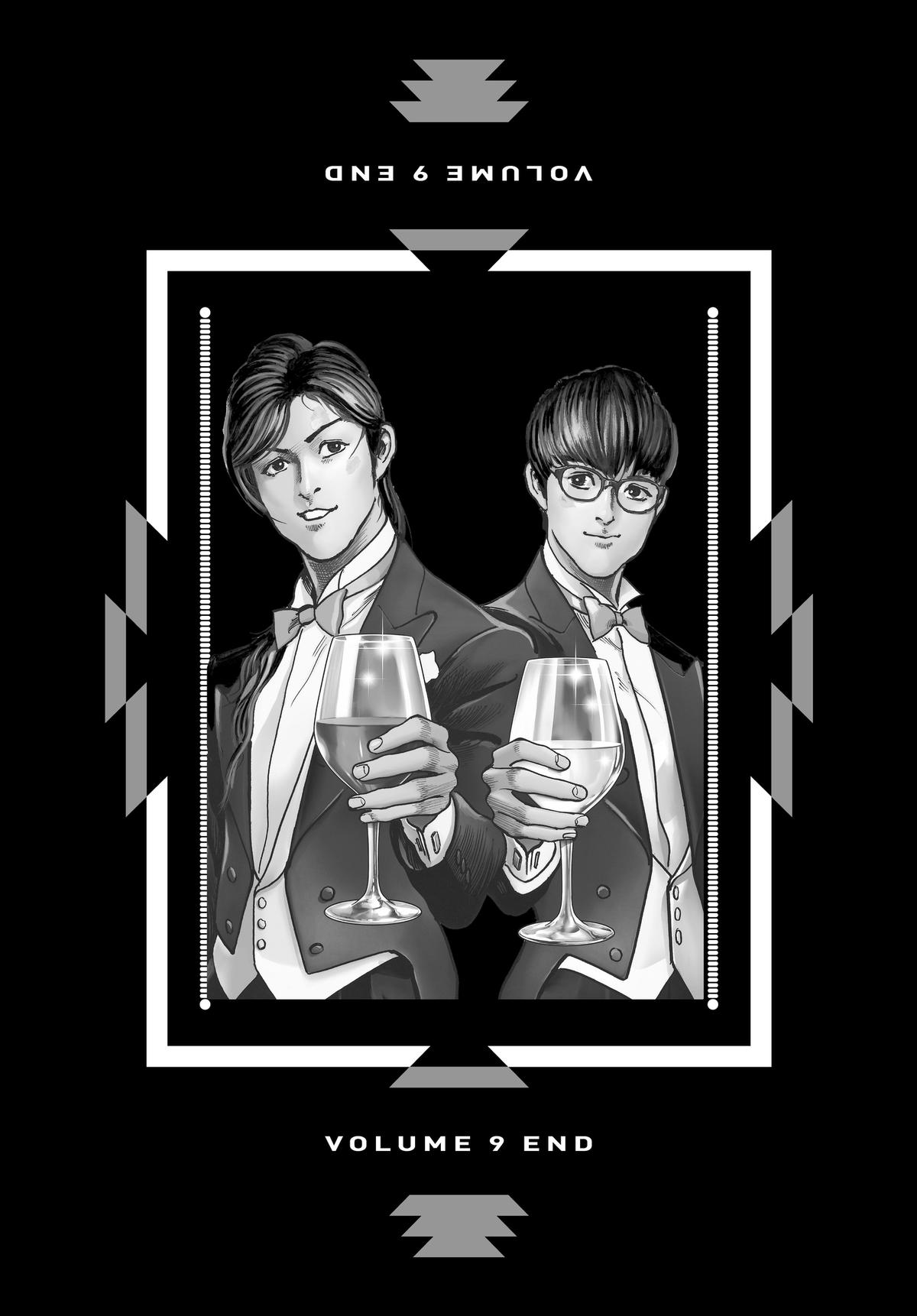 Trillion Game Chap 71 - Next Chap 72