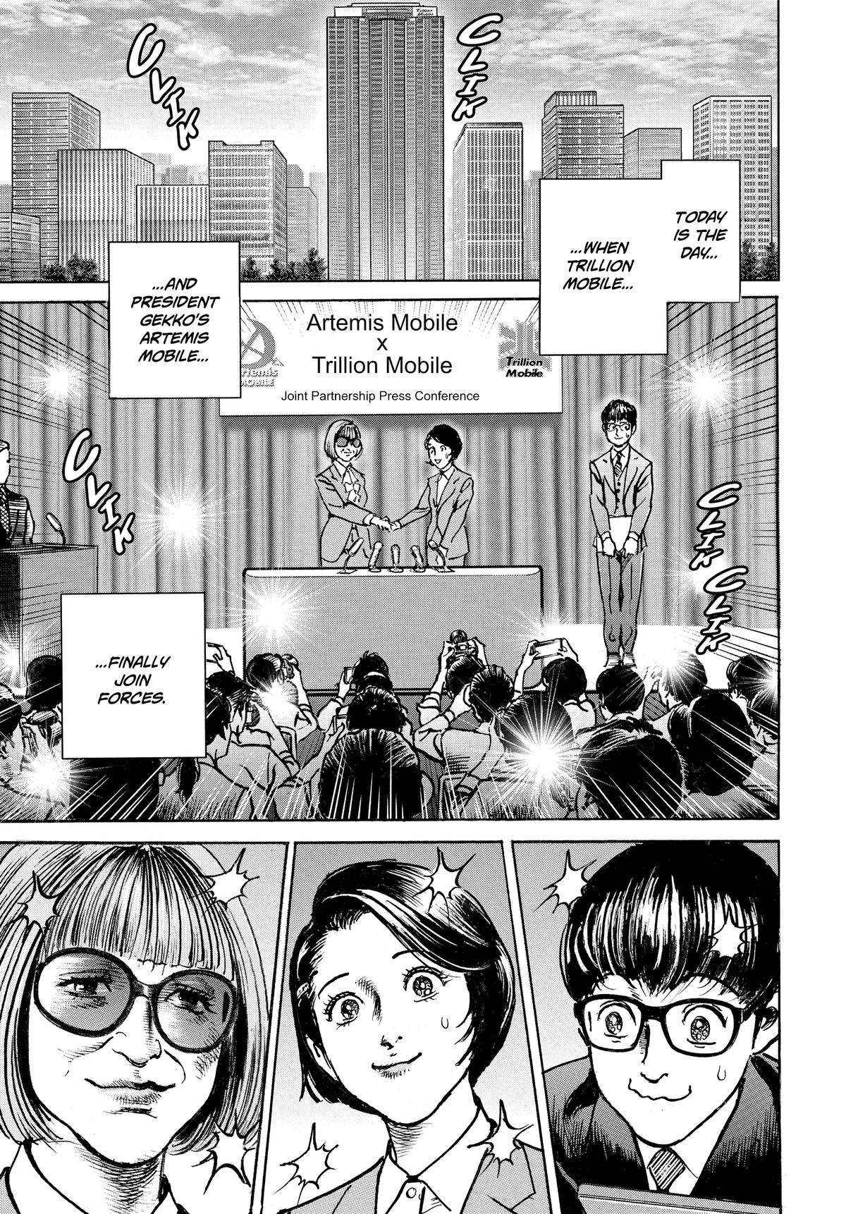 Trillion Game Chap 72 - Next Chap 73