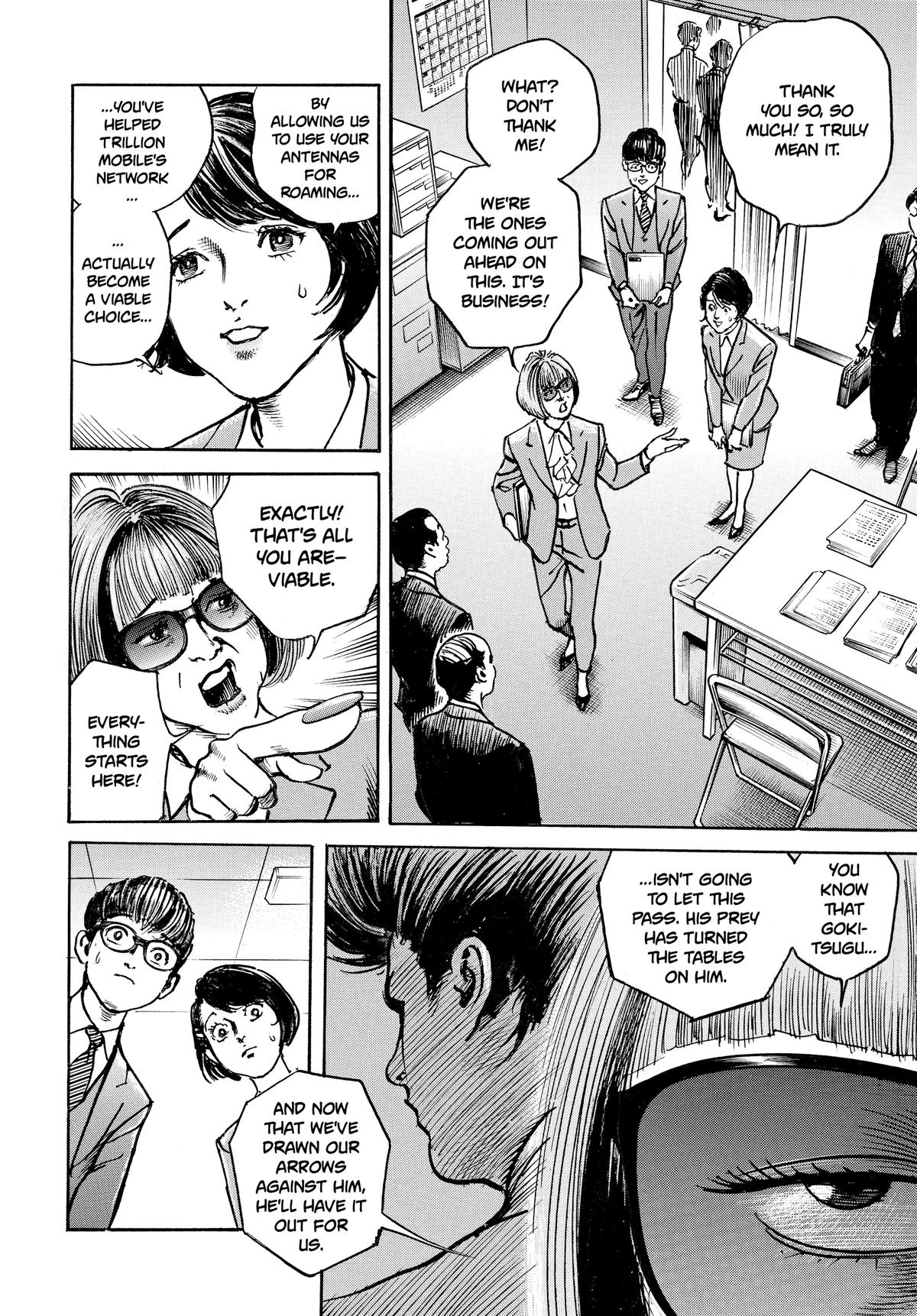 Trillion Game Chap 72 - Next Chap 73