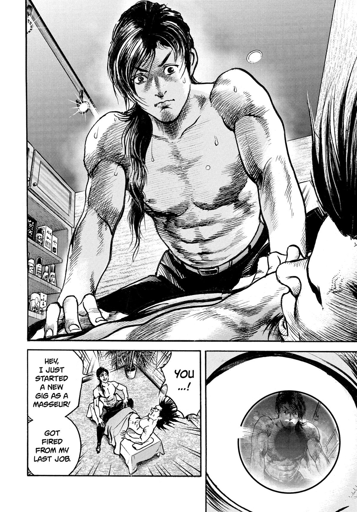 Trillion Game Chap 73 - Next Chap 74