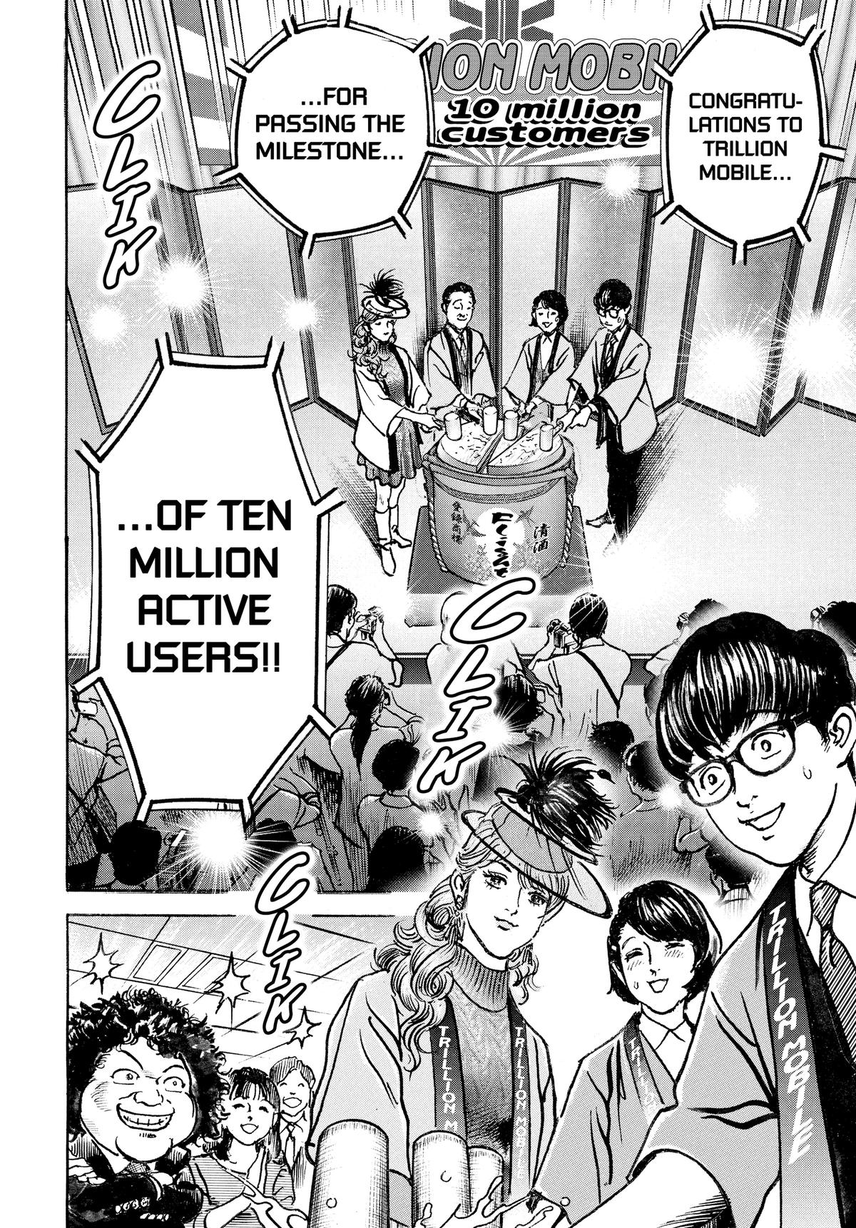 Trillion Game Chap 73 - Next Chap 74