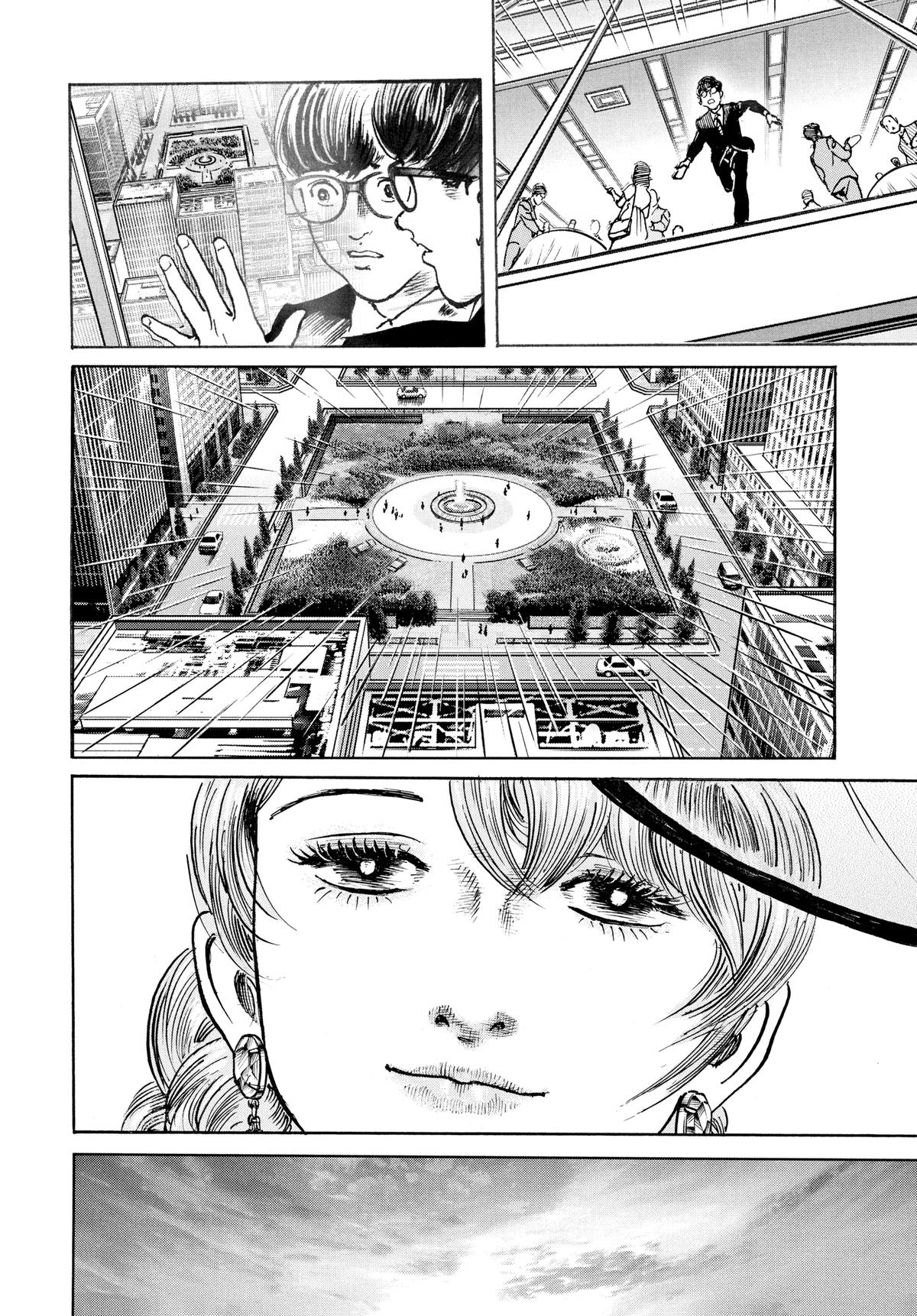 Trillion Game Chap 73 - Next Chap 74