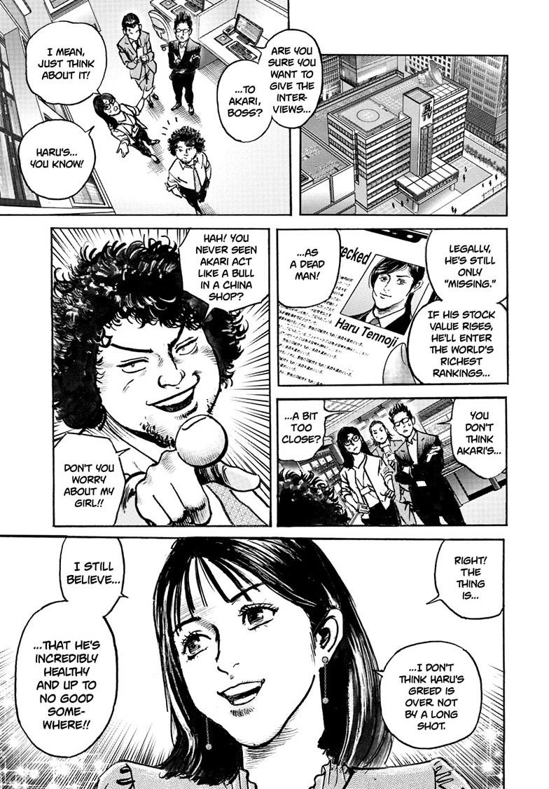Trillion Game Chap 87 - Next Chap 88