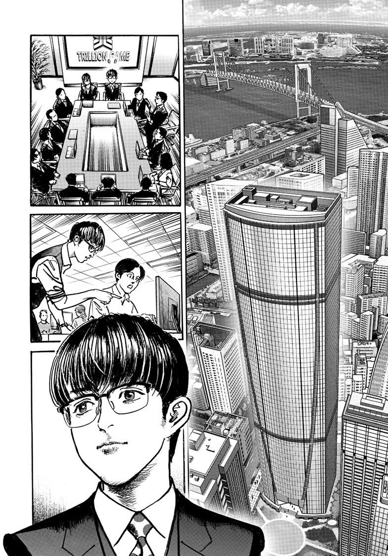 Trillion Game Chap 87 - Next Chap 88