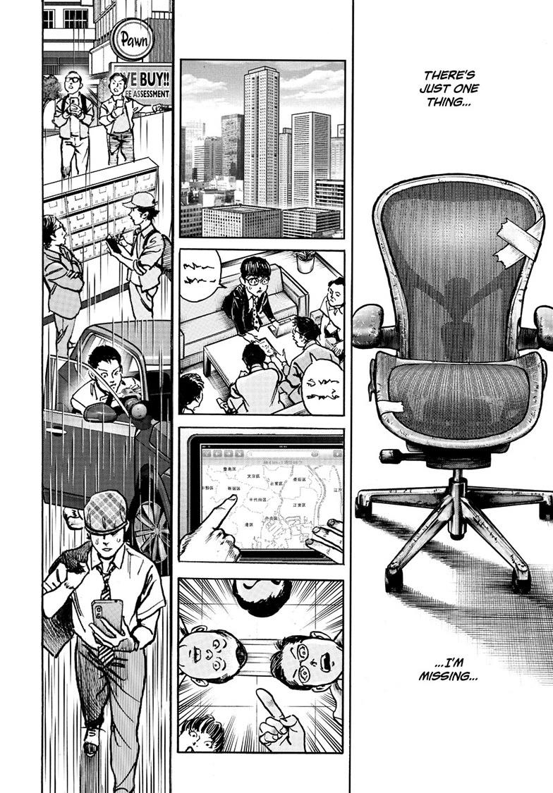 Trillion Game Chap 87 - Next Chap 88