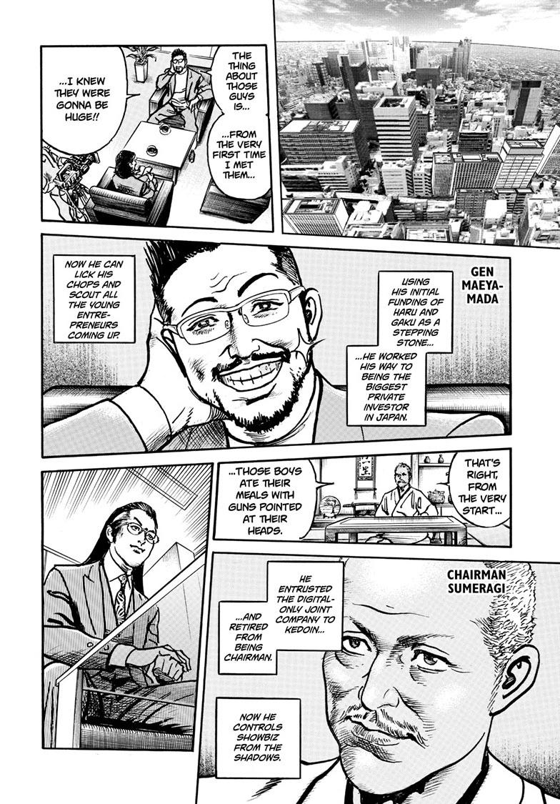 Trillion Game Chap 87 - Next Chap 88