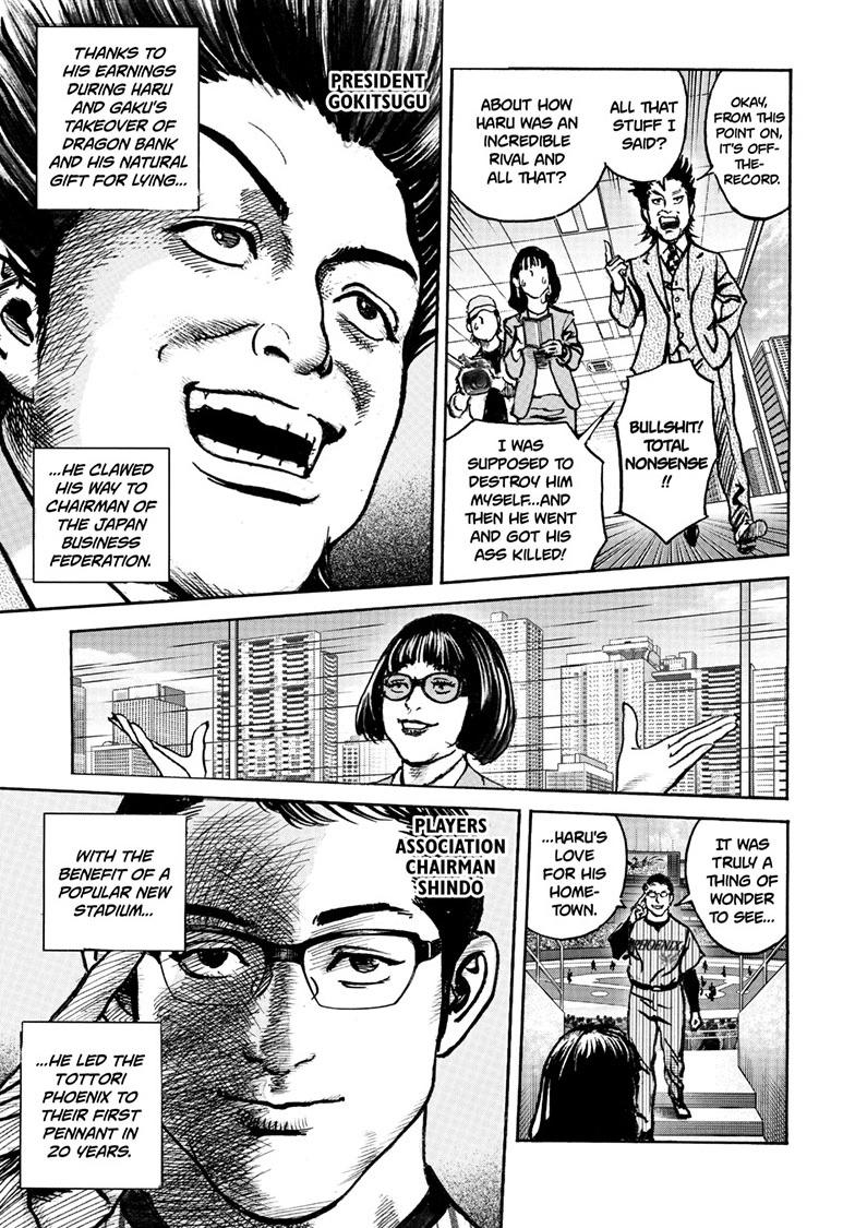 Trillion Game Chap 87 - Next Chap 88