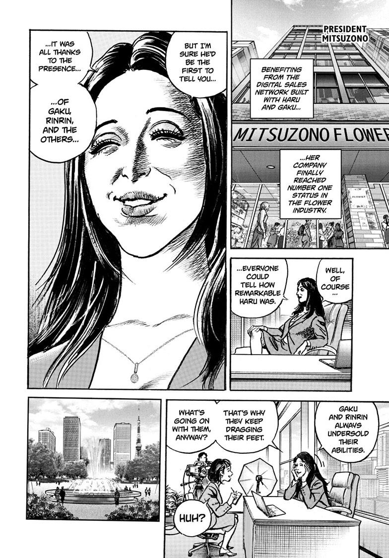 Trillion Game Chap 87 - Next Chap 88