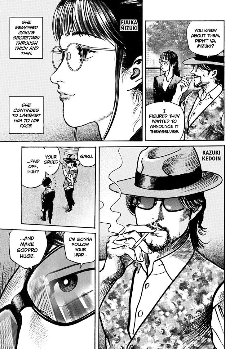 Trillion Game Chap 87 - Next Chap 88