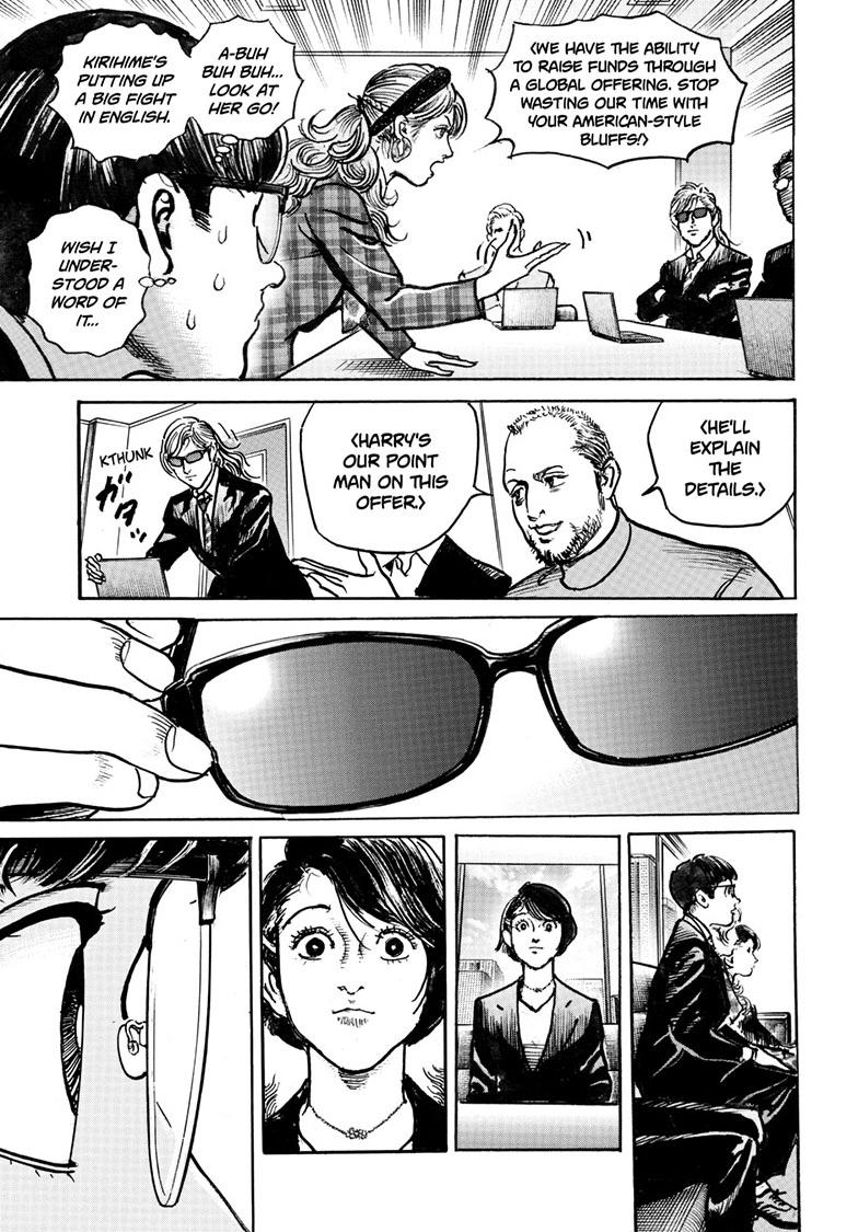 Trillion Game Chap 87 - Next Chap 88