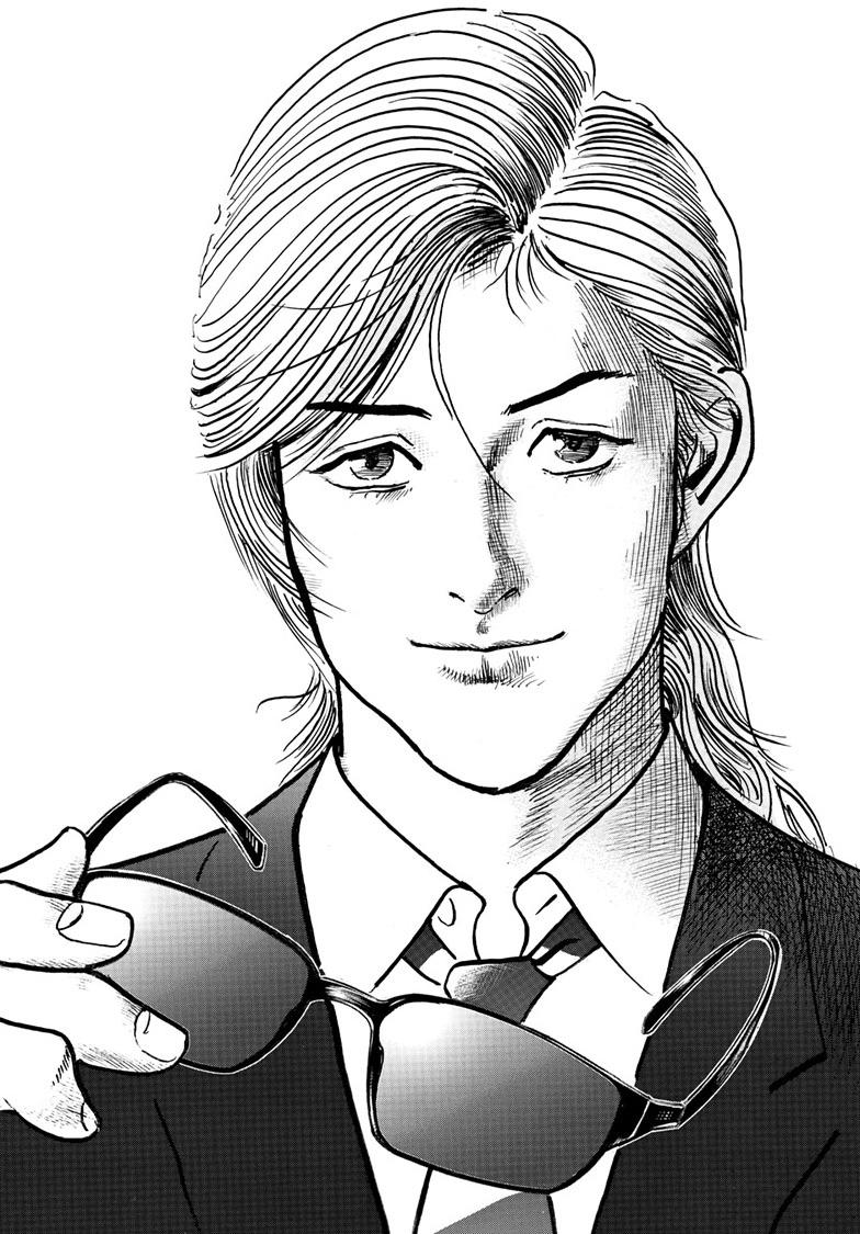 Trillion Game Chap 87 - Next Chap 88