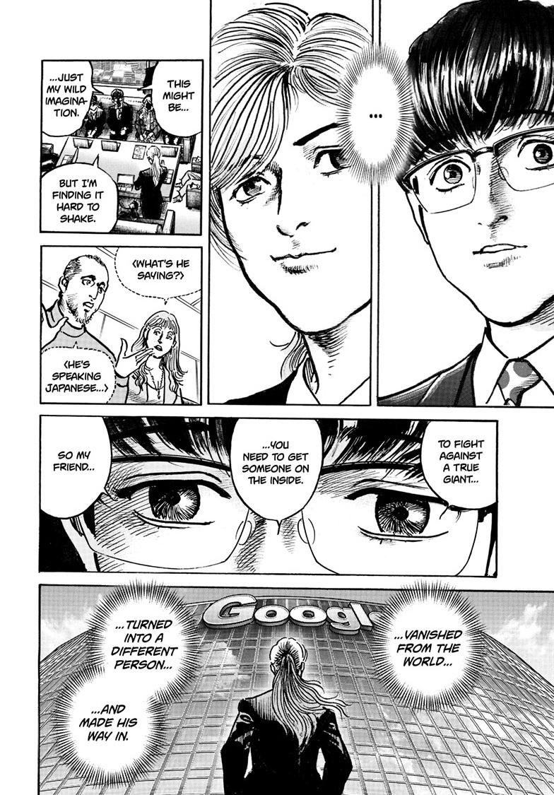 Trillion Game Chap 87 - Next Chap 88