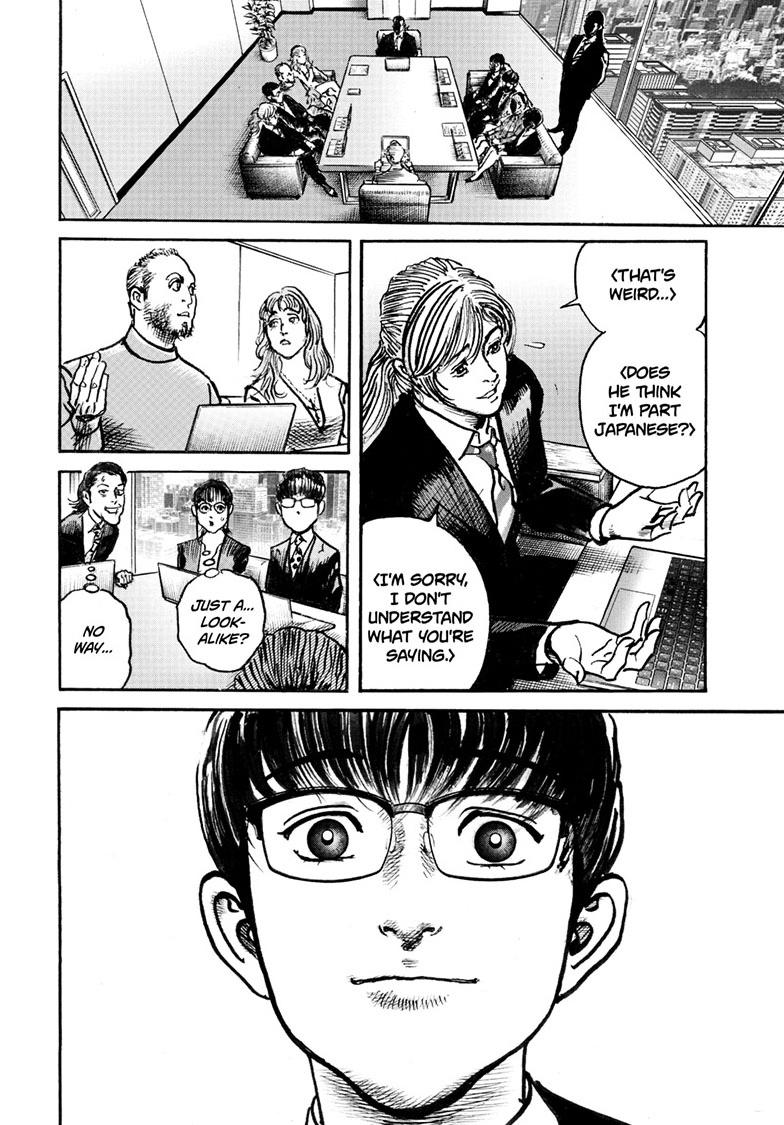 Trillion Game Chap 87 - Next Chap 88