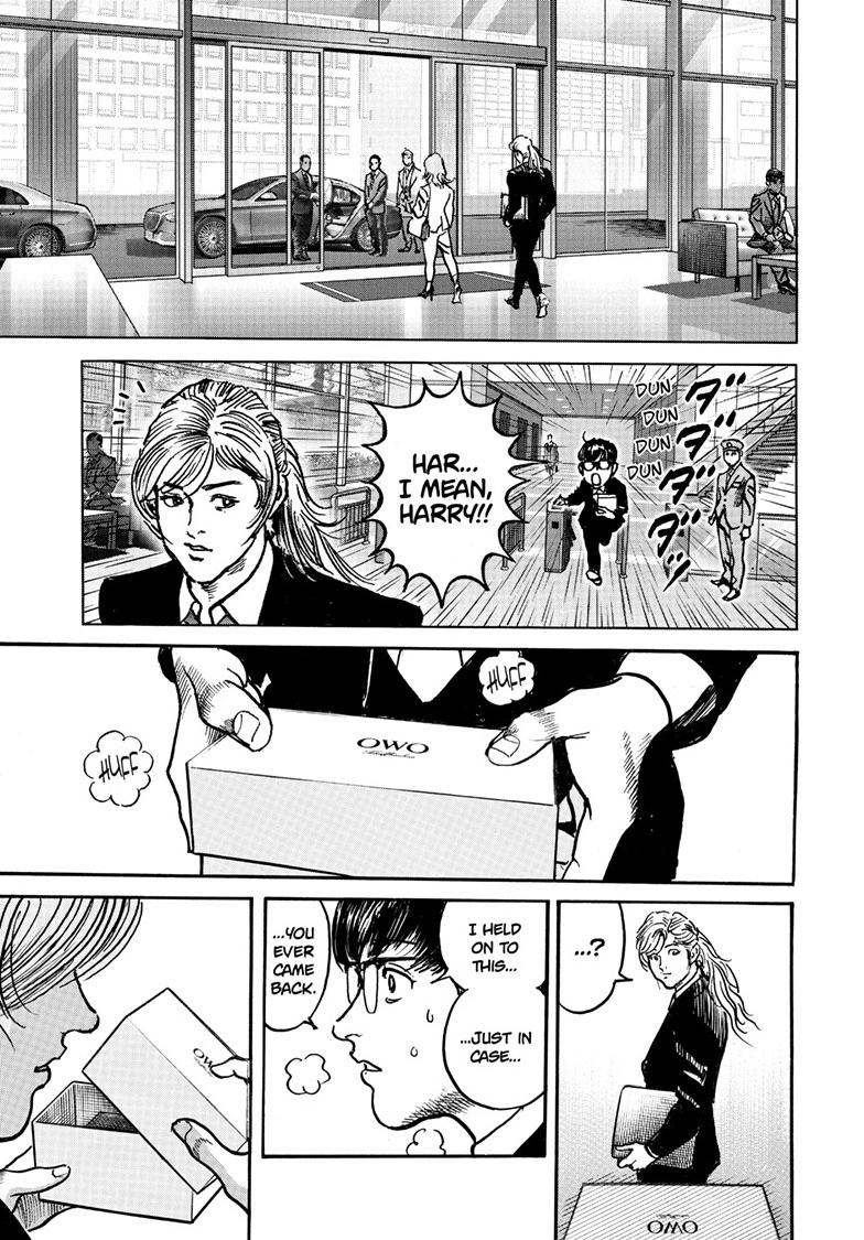 Trillion Game Chap 87 - Next Chap 88