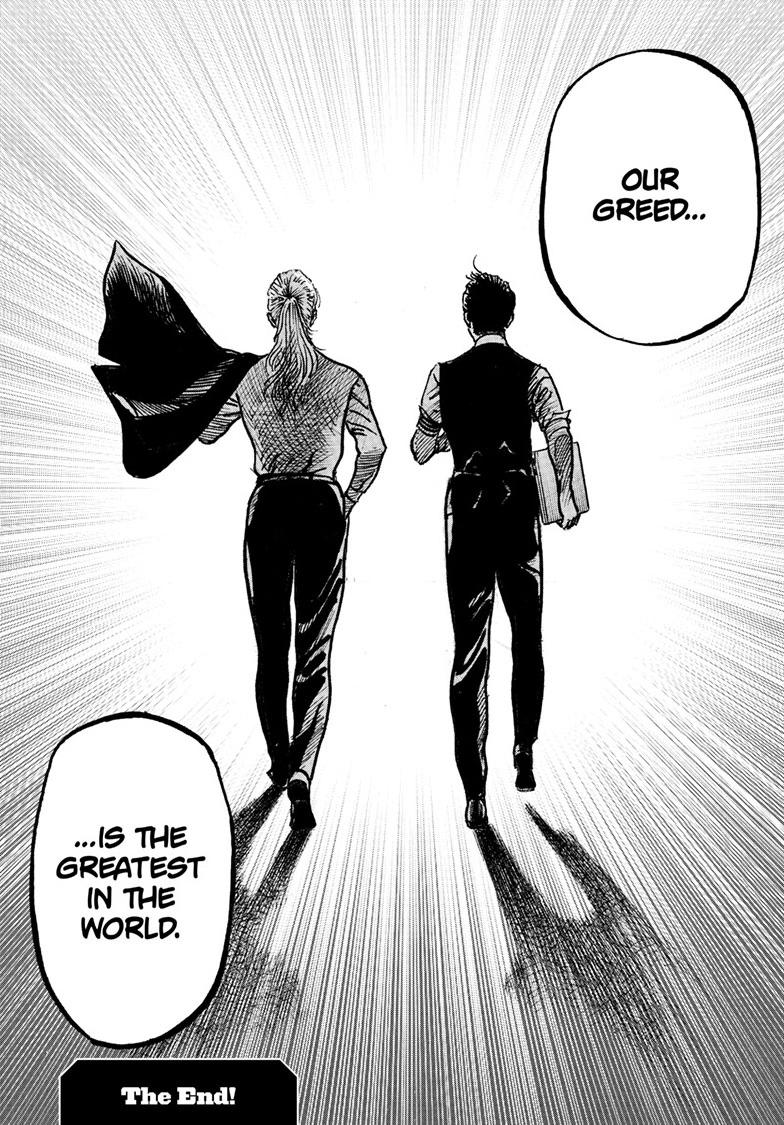 Trillion Game Chap 87 - Next Chap 88