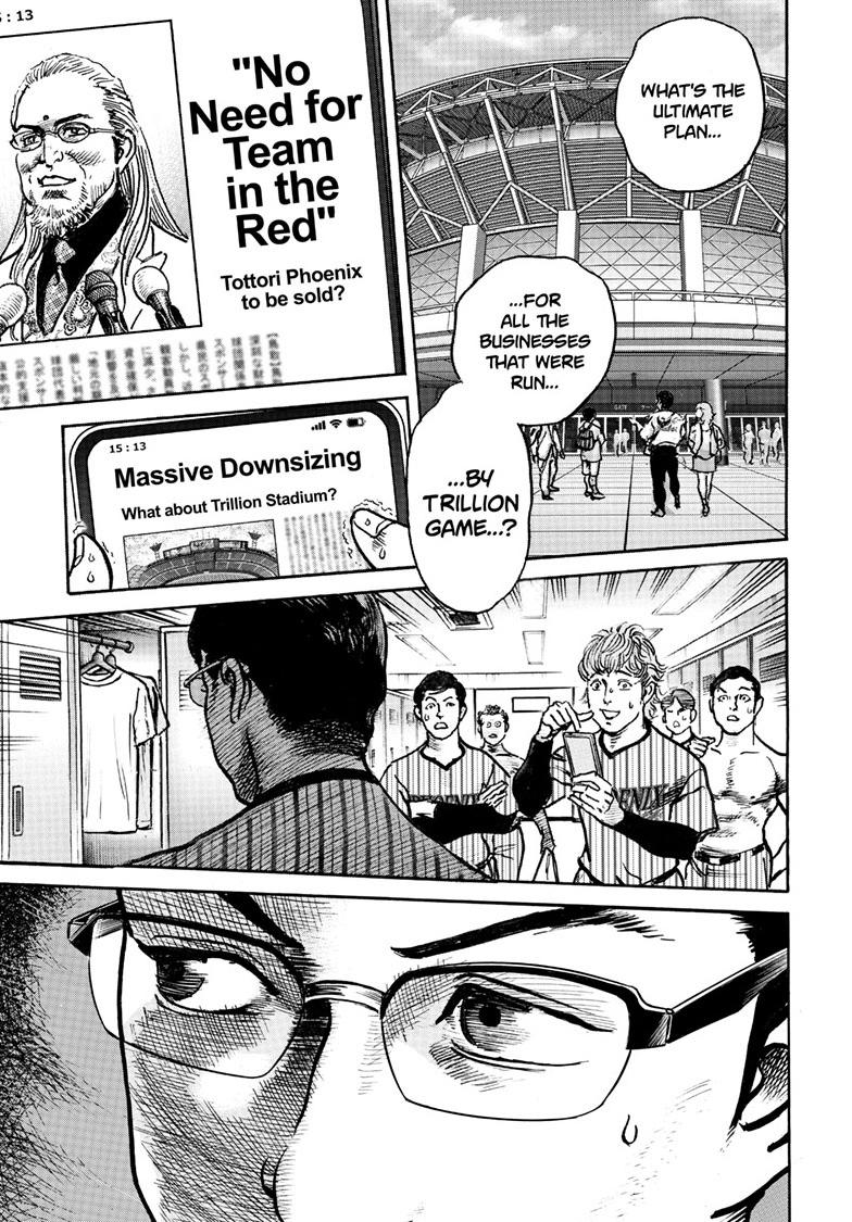 Trillion Game Chap 84 - Next Chap 85