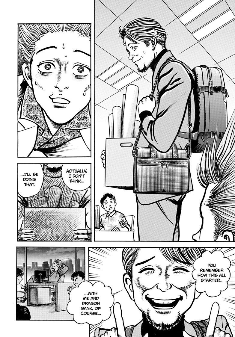 Trillion Game Chap 84 - Next Chap 85