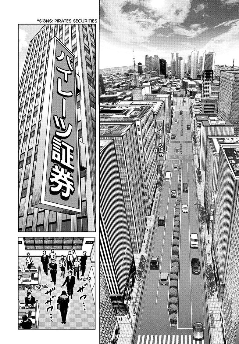 Trillion Game Chap 84 - Next Chap 85