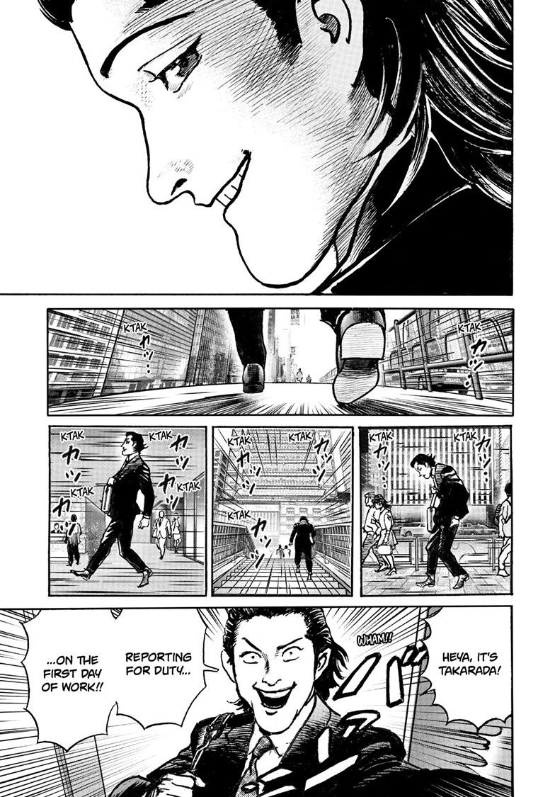 Trillion Game Chap 84 - Next Chap 85