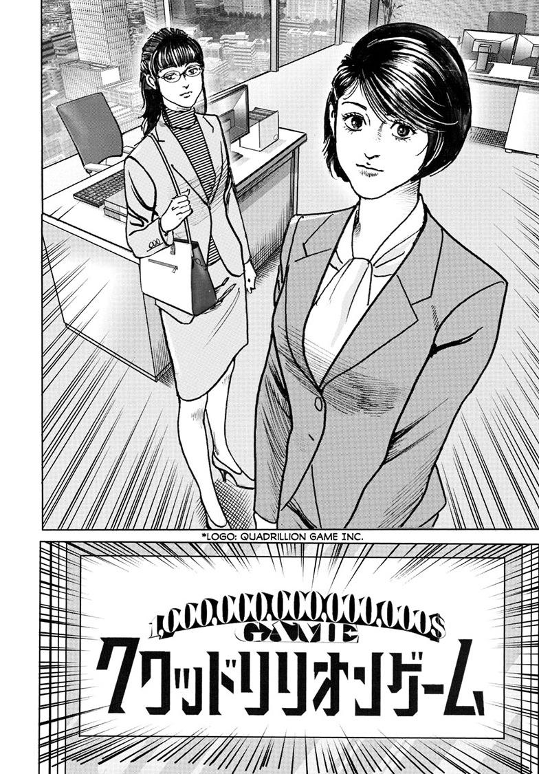 Trillion Game Chap 84 - Next Chap 85