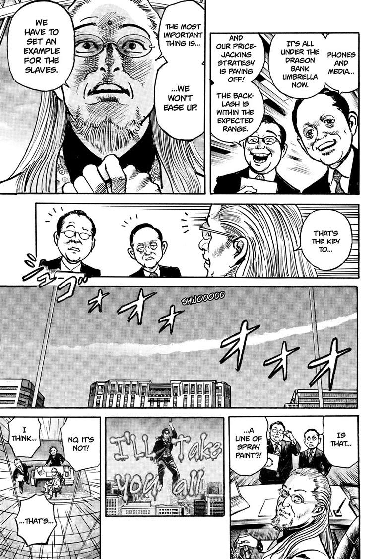 Trillion Game Chap 84 - Next Chap 85