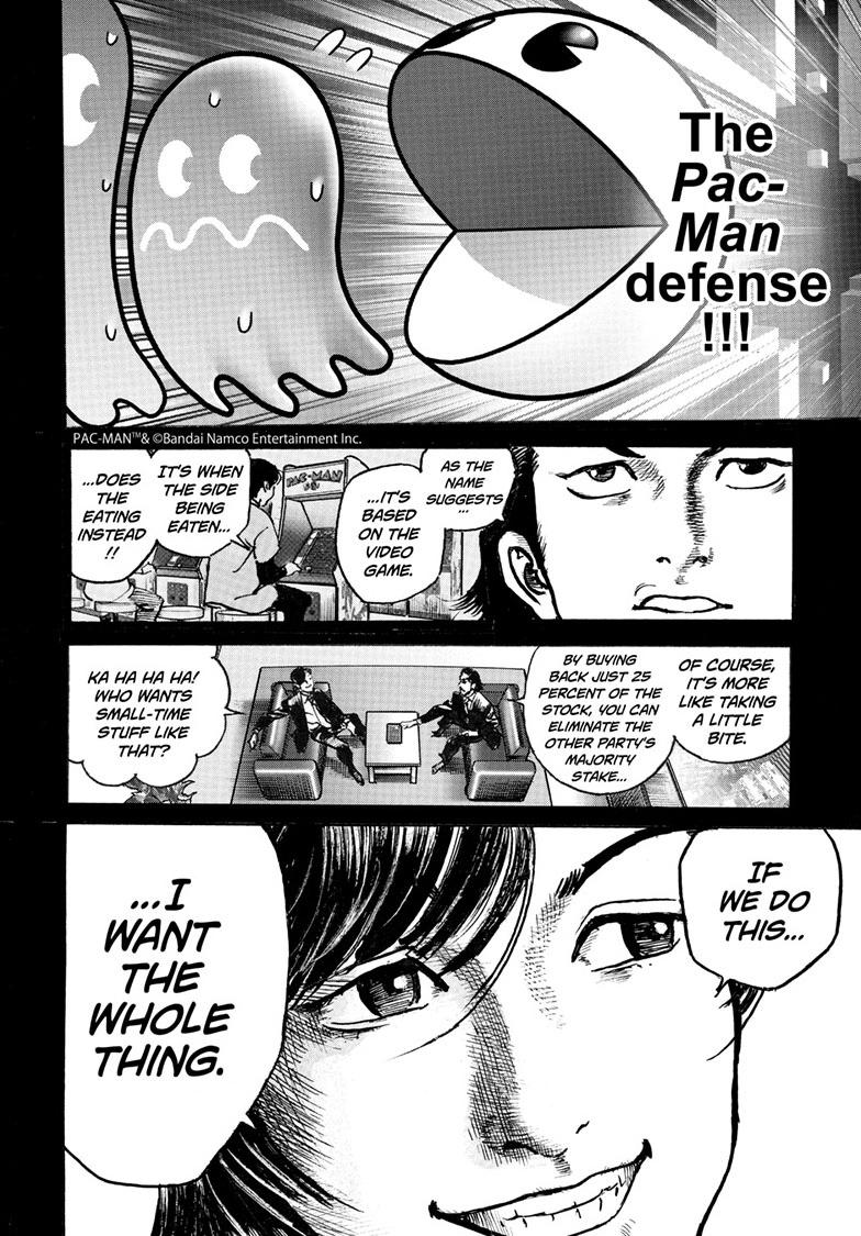 Trillion Game Chap 84 - Next Chap 85