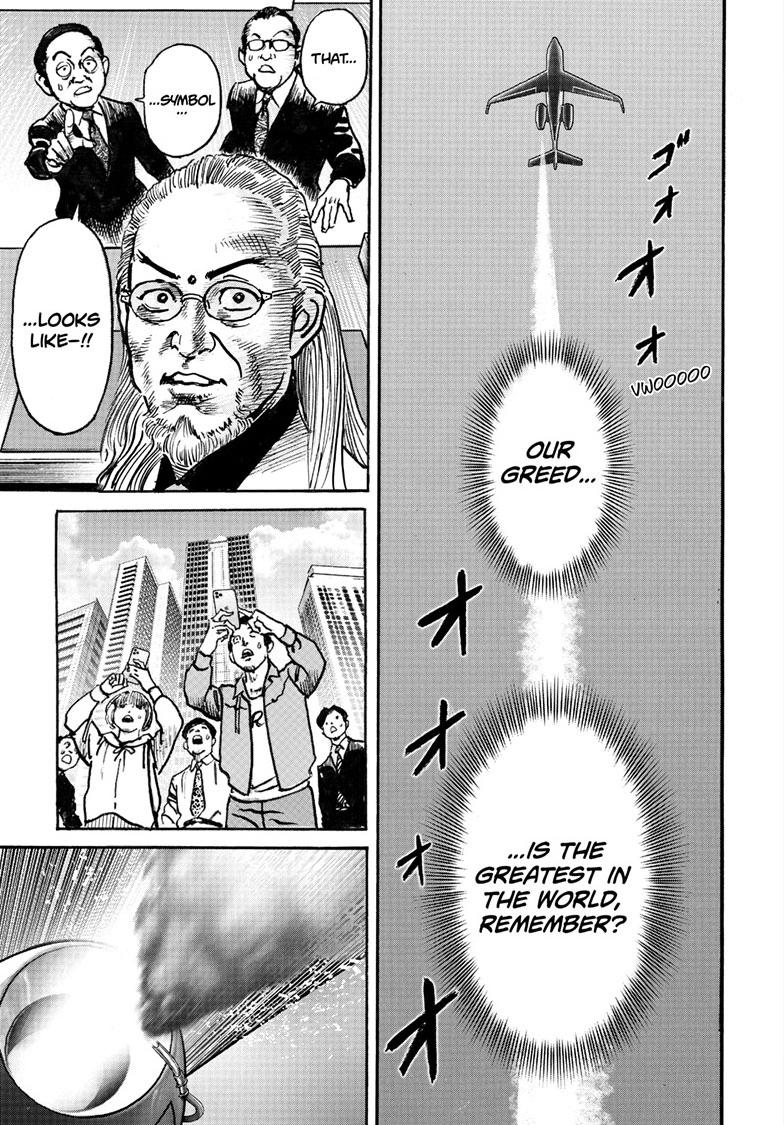 Trillion Game Chap 84 - Next Chap 85