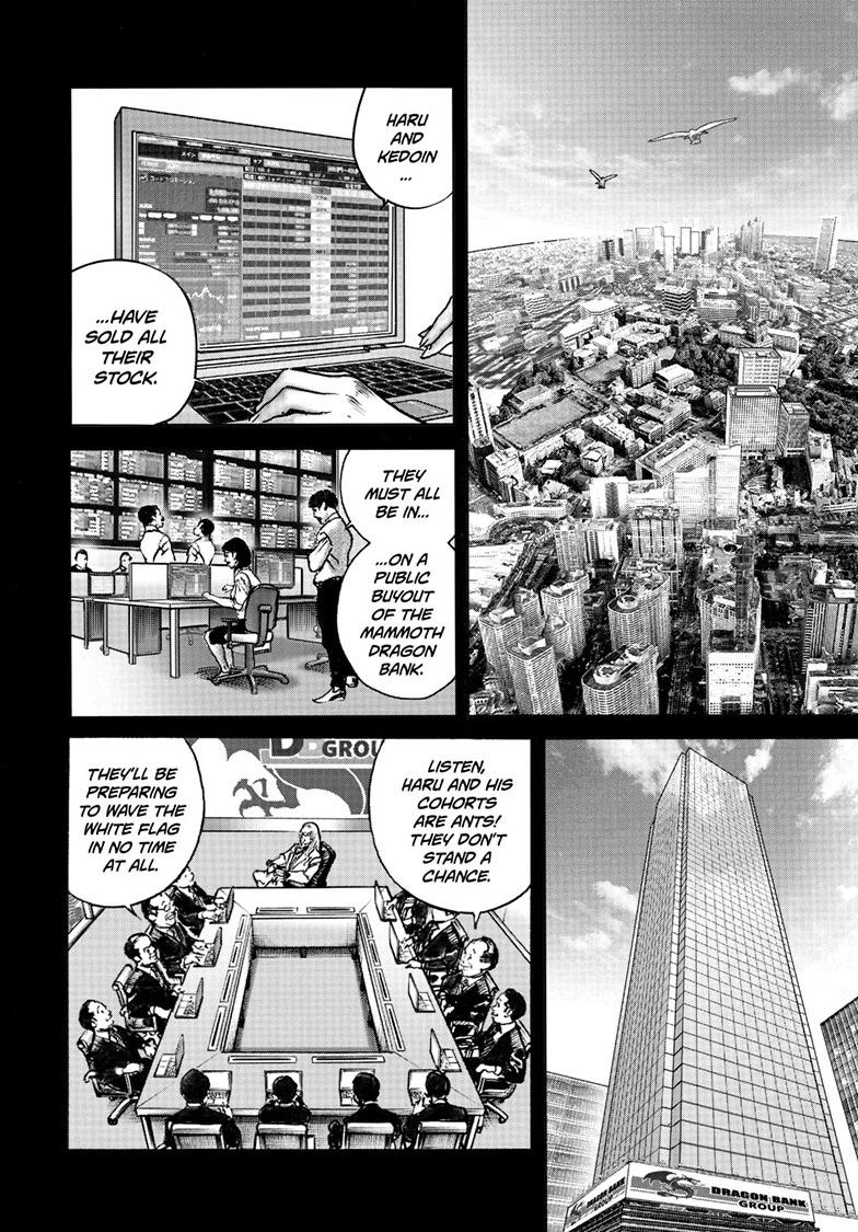 Trillion Game Chap 85 - Next Chap 86