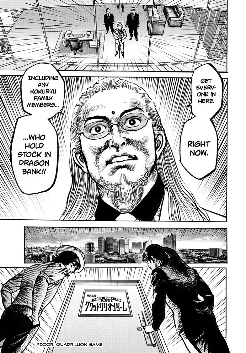 Trillion Game Chap 85 - Next Chap 86