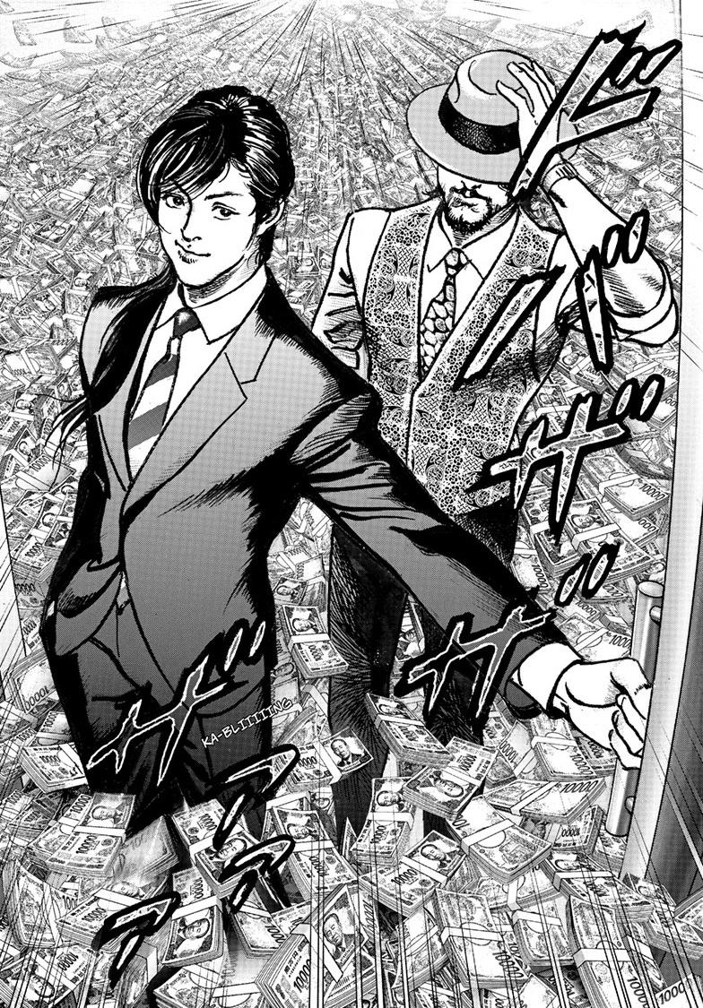 Trillion Game Chap 85 - Next Chap 86